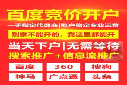 抖音信息流广告优化技巧及实际案例分享
